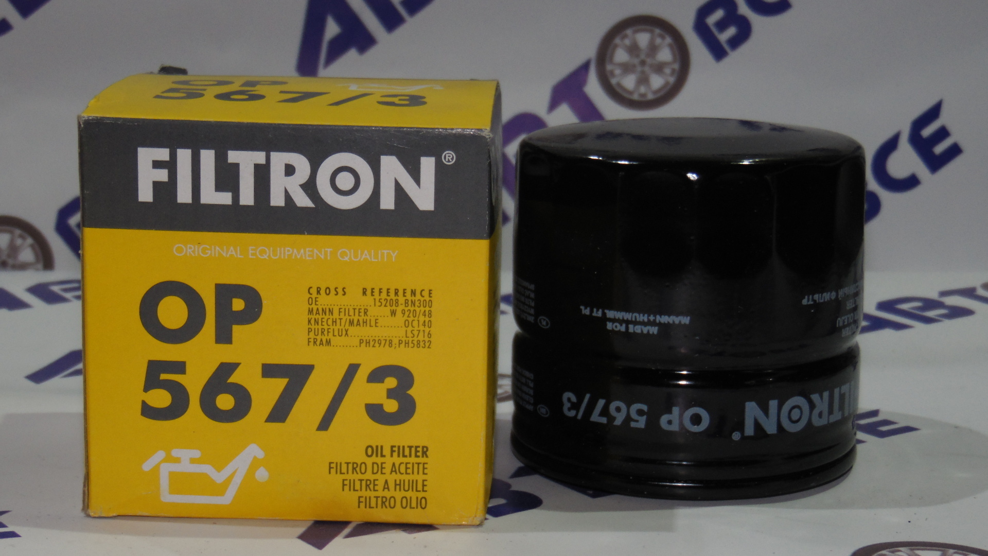 Фильтр масла OP5673 FILTRON